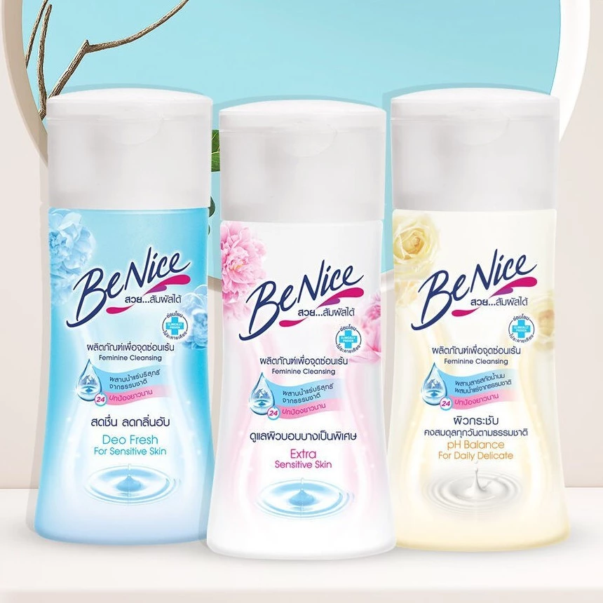 บีไนซ์ ผลิตภัณฑ์เพื่อจุดซ่อนเร้น ขนาด 60 มล. BeNice Feminine Cleansing