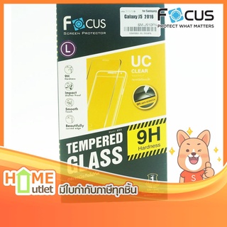 ฟิล์มกันรอย รุ่น A510 แบบด้าน FOCUS (10574)