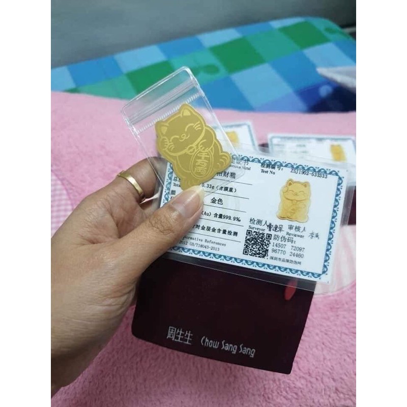 ทองคําเปลวเทพเจ้าแห่งความมั่งคั่งและควายทองเรียกทรัพย์โชคลาภ 9999