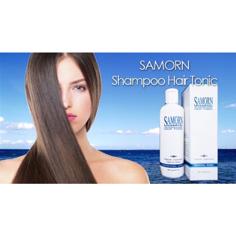 (ของแท้100%) Samorn แชมพู แซมออน 250ml