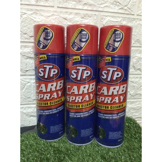 STP Carb Spray สเปรย์ทำความสะอาดปีกผีเสื้อ 500ml.