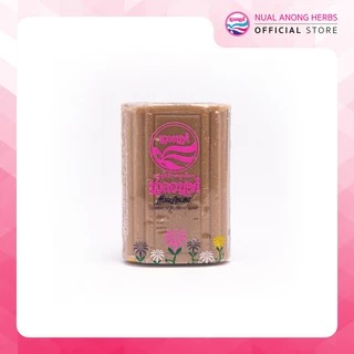 สบู่สมุนไพร ขัดผิว นวลอนงค์ สูตรดั้งเดิม (รีฟิล) 100 กรัม Nualanong Herbal Scrubbing Soap