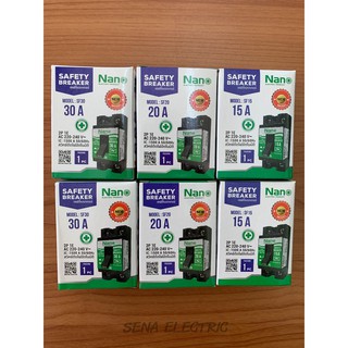 NANO เบรกเกอร์ สวิทซ์ตัดไฟอัตโนมัติ 15A, 20A, 30A Safety Breaker 2P 1E AC 220-240V **รุ่นใหม่**