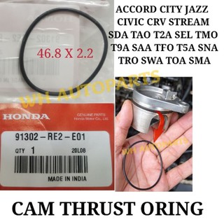 (46.8x2.2) แคม THRUST ORING HONDA CITY SEL T9A TMO T2A SWA SNA (91302-PX4-004)