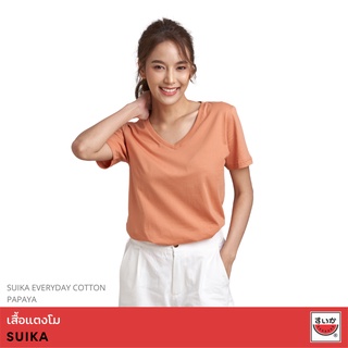 เสื้อยืดสีขาวแตงโม (SUIKA) - เสื้อแตงโม คอกลม คอวี EVERDAY COTTON : PAPAYA (ส้ม)