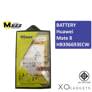 Mezz แบตเตอร์รี่ Huawei Mate 8 / HB396693ECW batt แบต mate8 มี มอก. รับประกัน1ปี