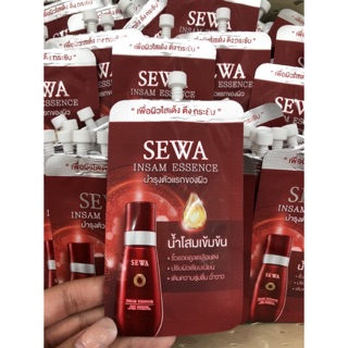 เซวาซองแดง sewa ขนาดทดลอง 8 ml.