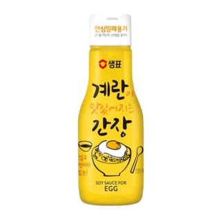 Sempio Soy Sauce for Egg [200 ml.] :: ซอสถั่วเหลืองปรุงรสเกรดพรีเมี่ยมสำหรับกินกับไข่จากประเทศเกาหลี