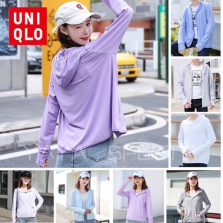 Uniqlo ป้องกันแสง uv แบบมีฮู้ด Airism เสื้อกันแดด ผ้านุ่มนิ่ม ทรงเกาหลี ระบายอากาศดี ผ้ายืดเนื้อดี ใส่สบาย สำหรับผู้หญิง