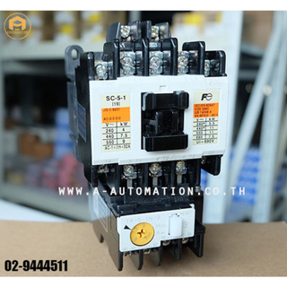 Magnetic switch Model: SW-5-1/3H