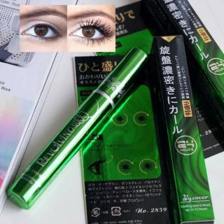 Bq Cover Mascara 10 ml.