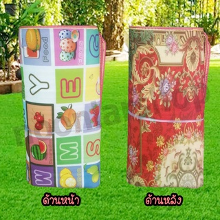 sumaleeshop เสื่อยางพารา เสื่อรองคลานพับเก็บได้ (ชนิดบาง) ลวดลายการ์ตูน ขนาด 6 ฟุต (160*200) cm.(คละสีคละลาย)