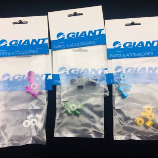 น๊อตยึดใบจาน​อลูมิเนียม​ ยี่ห้อ​giant  คละสี