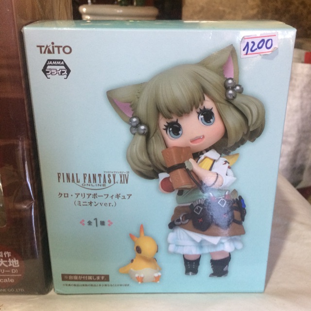 ของแท้ รุ่น Taito Final Fantasy XIV Khloe Aliapoh