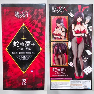 [แท้/มือ1] พร้อมส่ง 1/4 บันนี่ ยูเมโกะ จาบามิ | Yumeko Jabami - Kakegurui - B-style Bunny Ver. (FREEing)