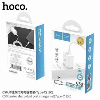 ชุดชาร์จ HOCO Charger set C50 สายชาร์จ ยาว 1 M