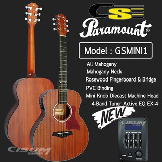 Paramount GS Mini 1 กีตาร์โปร่งไฟฟ้า 36" ทรง Taylor มีเครื่องตั้งสายในตัว (ไม้มะฮอกกานี)