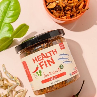 คนรักสุขภาพ ”HEALTH FIN” 🔥 น้ำพริกปลาจิ๋วต้มยำซี้ด 🔥 🌶 สูตรคลีนสไตล์ไทยๆ