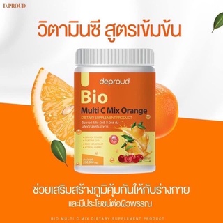 ส้ม1กระปุกใบโอถัง🍊🍇🍑 แท้💯 ไบโอวิตซี วิตามินซี X 10 เข้มข้น 25,000 mg.