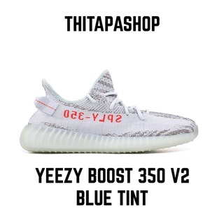 YEEZY BOOST 350 V2 BLUE TINT