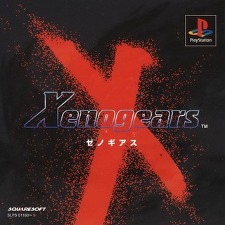 XENOGEARS [PS1 JP : 2 Discs]