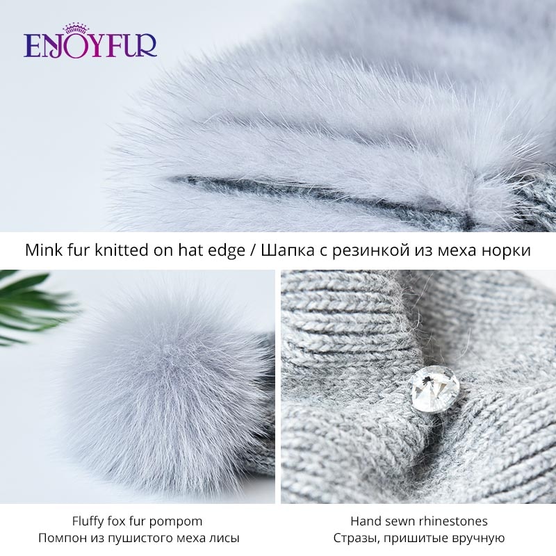 Enjoyfur Mink Fur Knitted Wool Hats For Women Winter Thick Warm Slouchy Beanies Female Caps With 1548