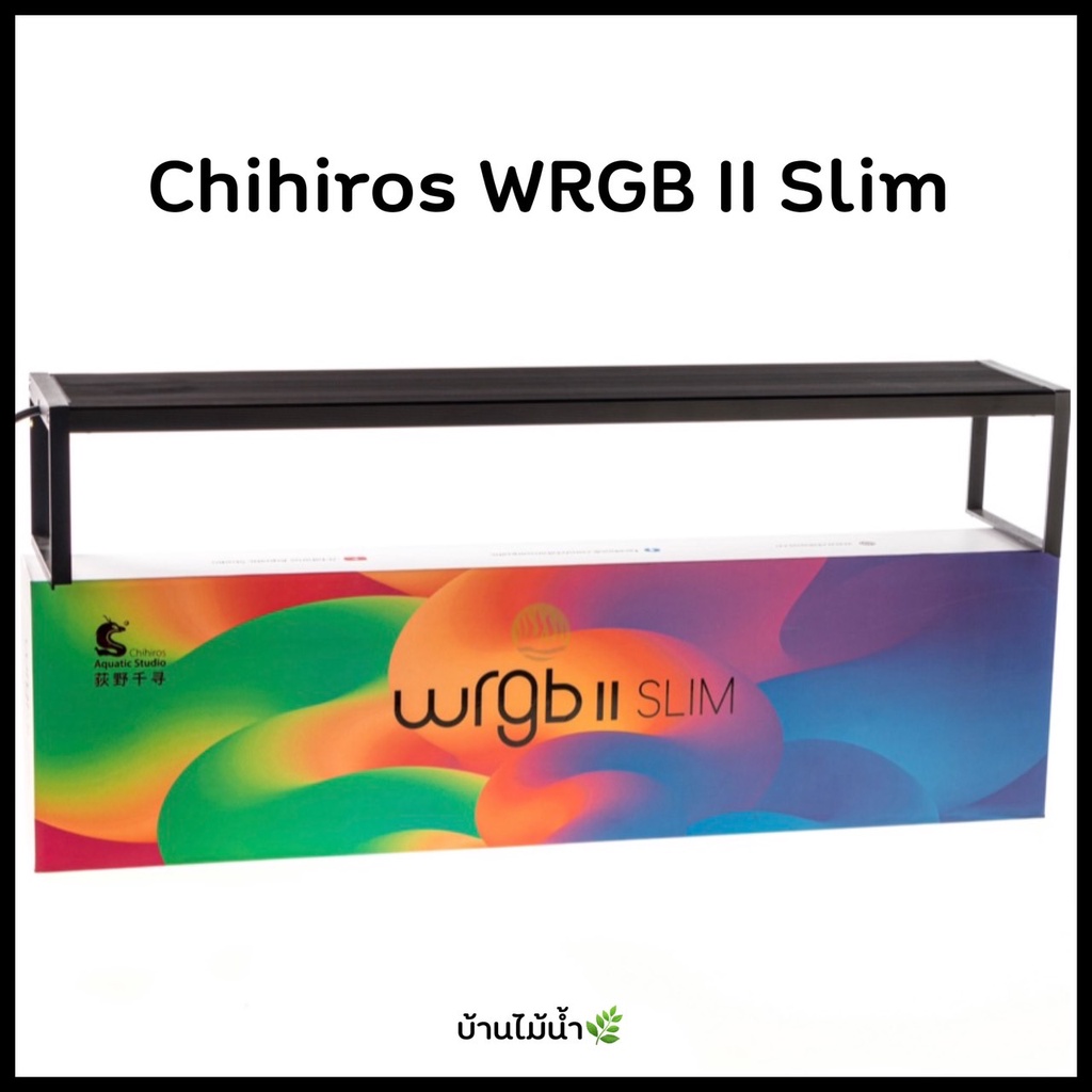 chihiros wrgb 2 ราคาพิเศษ | ซื้อออนไลน์ที่ Shopee ส่งฟรี*ทั่วไทย!