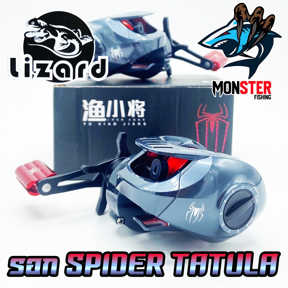 รอกหยดน้ำ SPIDER TATULA รอกตกปลา มีทั้งหมุนซ้ายและหมุนขวา (รอบ 7.21 ...