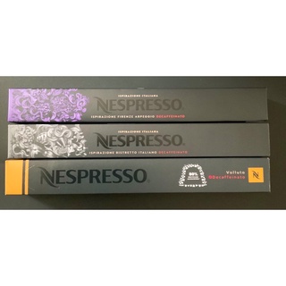 แคปซูลกาแฟ Nespresso กลุ่ม Decaffeinato(สูตรไม่มีคาเฟอีน) ของแท้💯