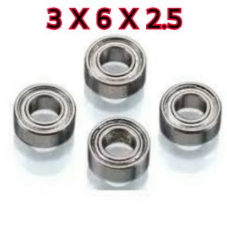 ลูกปืนต่าง BEARING (3x6x2.5mm)