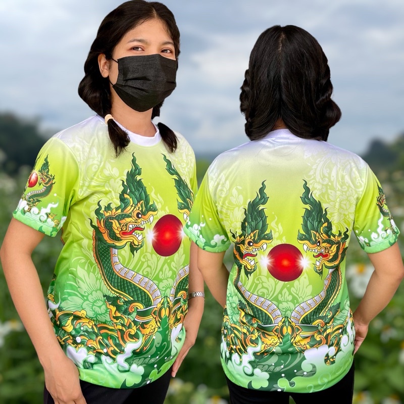 เสื้อลายพญานาค ปู่ศรีสุทโธ คอกลม สีเขียว  ลายไทย  บารมีปู่ย่า