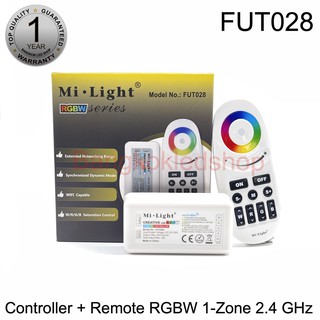 Remote + Controller 1-Zone RGBW รีโมทกับคอนโทรลเลอร์สำหรับควบคุมไฟ RGBW ผ่านระบบ Wi-Fi 2.4 GHz