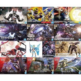 โปรโมชั่น : Bandai New Item MAY  JUN2022 Sale เลือกแบบด้านใน Plastic Model