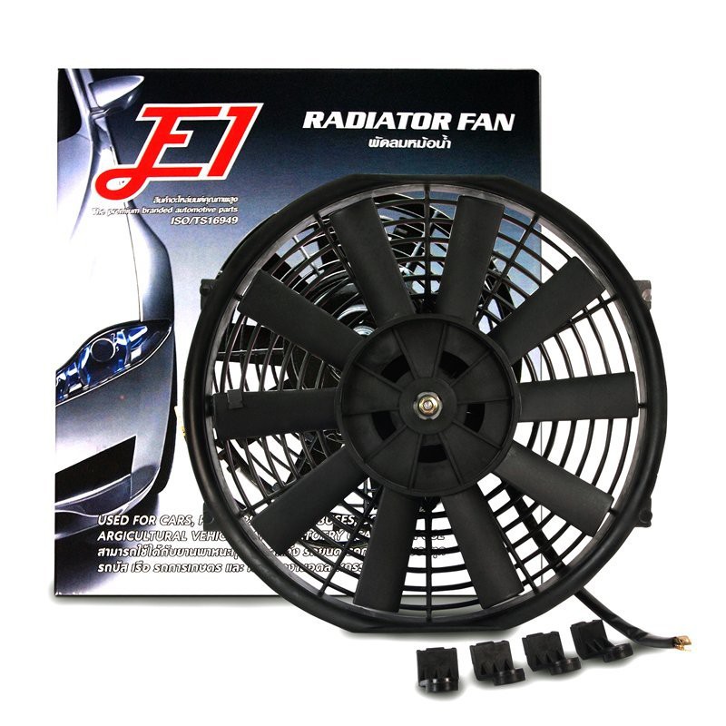 E1 พัดลมหม้อน้ำ 12นิ้ว 24V90W 10 ใบ