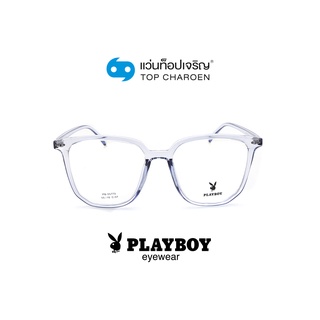 PLAYBOY แว่นสายตาทรงเหลี่ยม PB-35773-C07 size 56 By ท็อปเจริญ