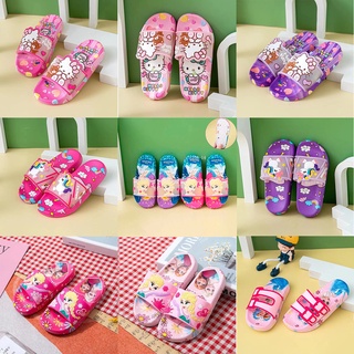 ★พร้อมส่ง★ รองเท้าแตะเด็ก สาว น่ารัก พื้นนุ่ม รองเท้าแตะกันลื่น