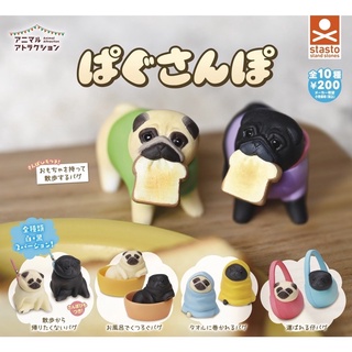 **ยกชุด 10 ตัวพร้อมส่ง**กาชาปองน้องหมาปั๊ก Animal Attraction Pug Walk ของแท้..