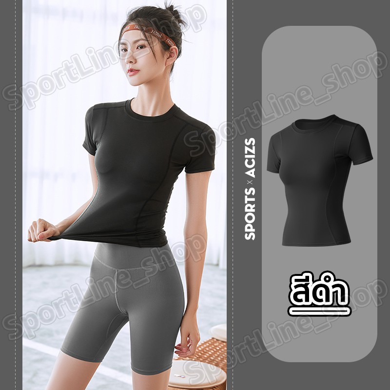 เสื้อยืดออกกำลังกายใส่วิ่ง ใส่ออกกำลังกาย เสื้อแขนสั้น เสื้อยืดลำลอง ผ้านิ่มระบายอากาศได้ดี ทรงรัดรูปใส่แล้วเข้ารูปสวย รูปที่ 5