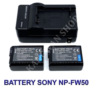 NP-FW50 / FW50 Battery and Charger For Sony Alpha A3000,A5000,A6000,A6500,A7,A7II,A7S,A7SII,A7R,A7RII,A35,A55,RX10,NEX7