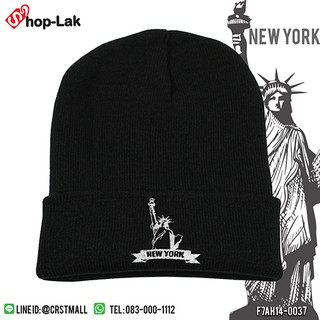 หมวกไหมพรมแฟชั่น หมวกไหมพรมปักลายเทพีเสรีภาพ/New York No.F7Ah14-0037