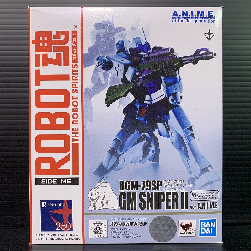 Robot Spirits (Side MS) RGM-79SP GM Sniper II Ver A.N.I.M.E