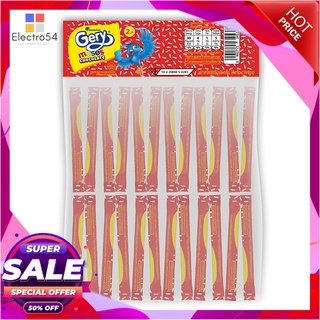 เจอรี่แมสเซส ช็อกโกแลต 7 กรัม x 24 แขวนช็อคโกแลต ลูกอม หมากฝรั่งGery Mese Cholate 7g x 24 Pcs