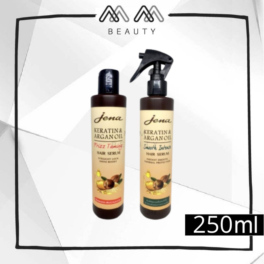 จีน่า เคราติน & อาร์แกน ออยล์ แฮร์ ซีรั่ม บำรุงผม 250 มล.Jena Keratin & Argan Oil Hair Serum. 250 ml