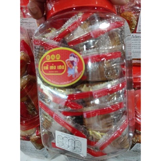 ขนมเปี๊ยะลูกเต๋า 24 ชิ้น