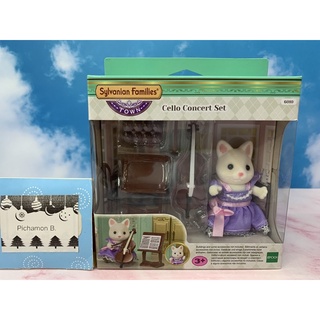 Sylvanian Town Cello Concert Set Town series ซิลวาเนียน คอนเสิร์ต เชลโล่ ตุ๊กตาแมว ทาวน์ซีรี่ ดนตรี มือ1 Brand new