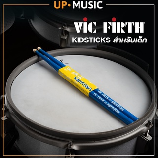 ไม้กลองเด็กเล็ก Vic Firth Kidsticks