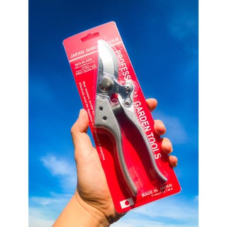 กรรไกรตัดแต่งกิ่งไม้ กรรไกรตัดกิ่ง Pruning shears, Made in Japan