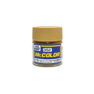 Mr.Color C352 Chromate Yellow Primer