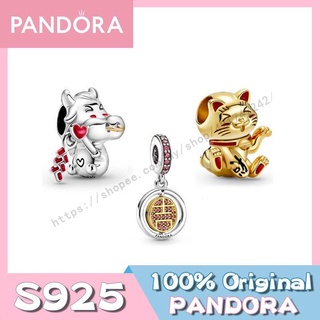 Pandora ชาร์มเงินแท้ S925 รูปแมวนําโชค น่ารัก สําหรับของขวัญวันเกิด ปีใหม่ p825