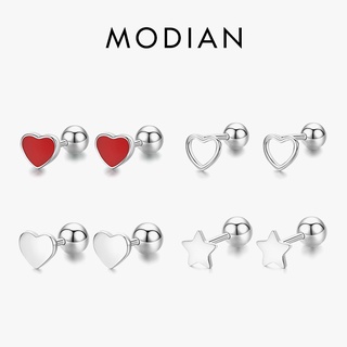 Modian ต่างหูสตั๊ด เงินแท้ 925 ประดับลูกปัด ทรงกลม สีแดง สวยหรู แฟชั่นสําหรับผู้หญิง